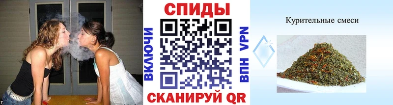Бутират бутик как найти закладки Лабытнанги