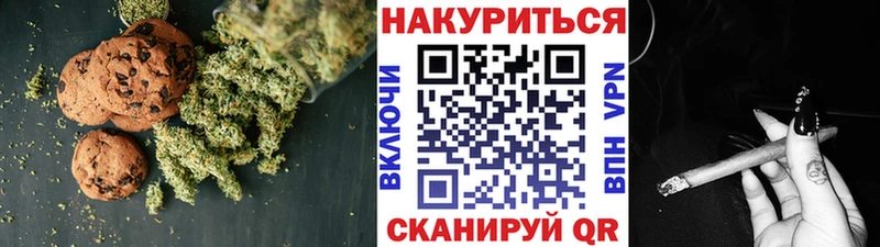 Еда ТГК конопля  ссылка на мегу ТОР  Лабытнанги 