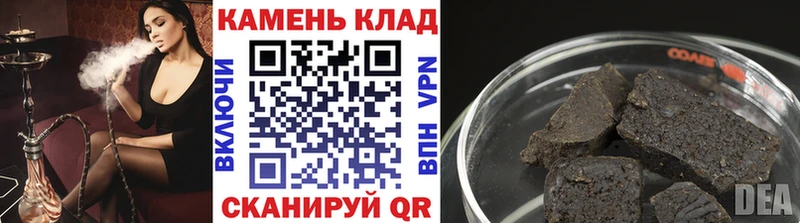 KRAKEN вход  как найти закладки  Лабытнанги  Гашиш хэш 