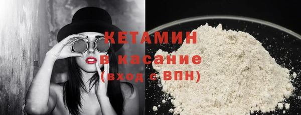 скорость Магас