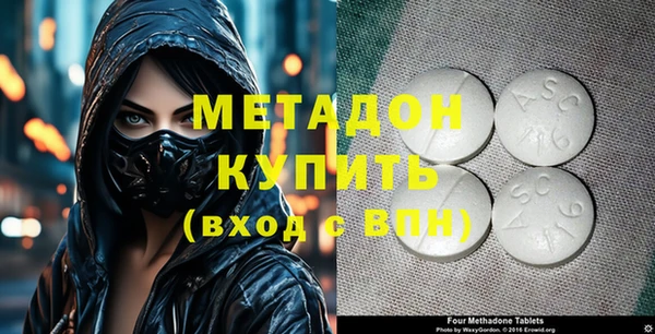 кокаин Лиски