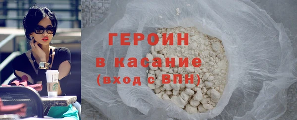 меф VHQ Липки