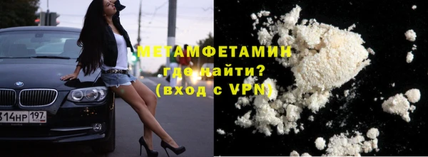 дживик Магадан