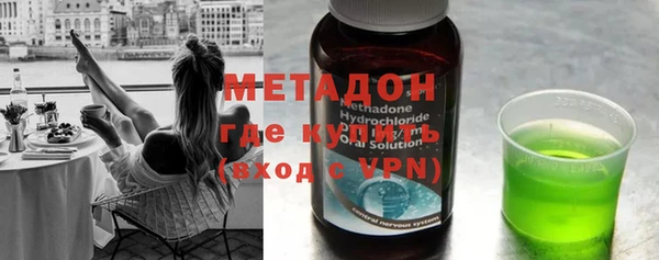 кокаин Лиски