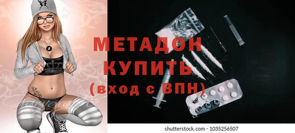 кокаин Лиски