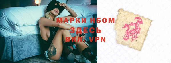 меф VHQ Липки