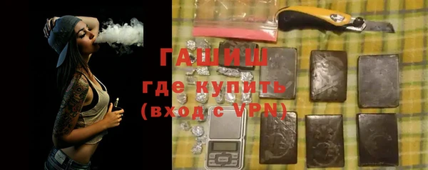 скорость mdpv Майский