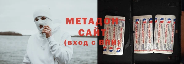гидропоника Кукмор