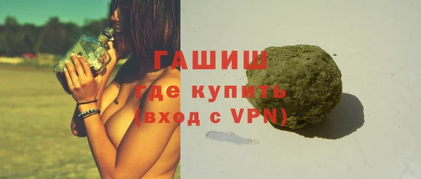 кокаин Лиски
