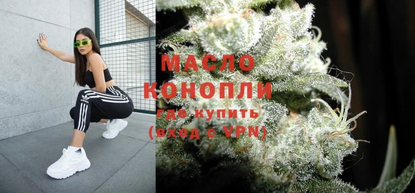 меф VHQ Липки