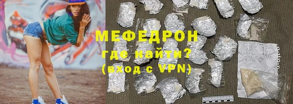 кокаин Лиски