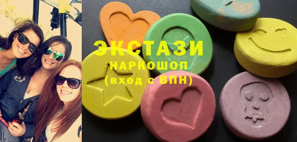 меф VHQ Липки