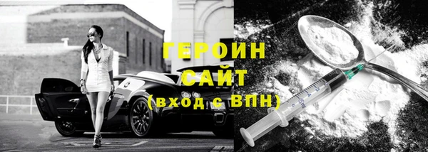 меф VHQ Липки