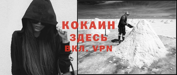 меф VHQ Липки