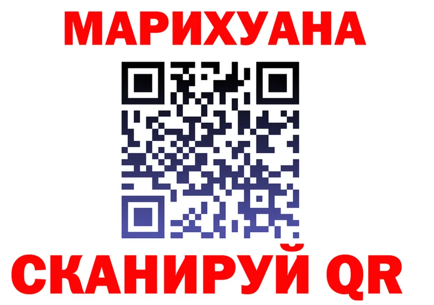 Все наркотики  клад Лабытнанги