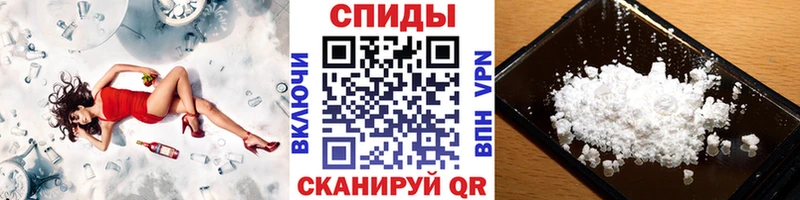Первитин мет  Лабытнанги 